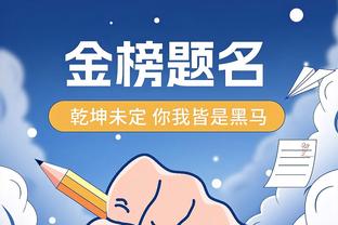 米兰欧冠征程回顾：2胜2平2负进5球丢8球，末轮绝杀纽卡进欧联